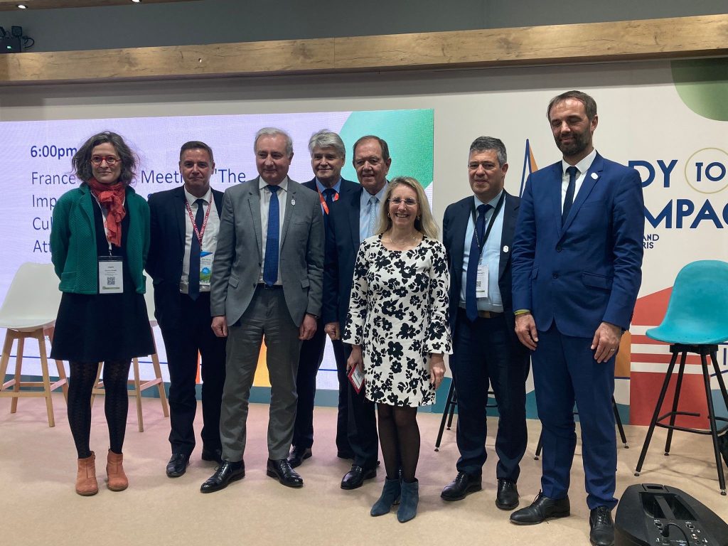 MIPIM